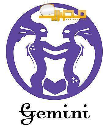 Horoscope - Gemini