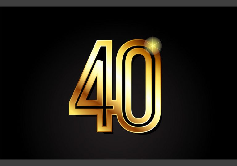 رقم 40 في المنام