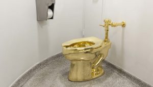 المرحاض في المنام