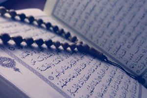 تفسير حلم قراءة القران في المنام بصوت جميل