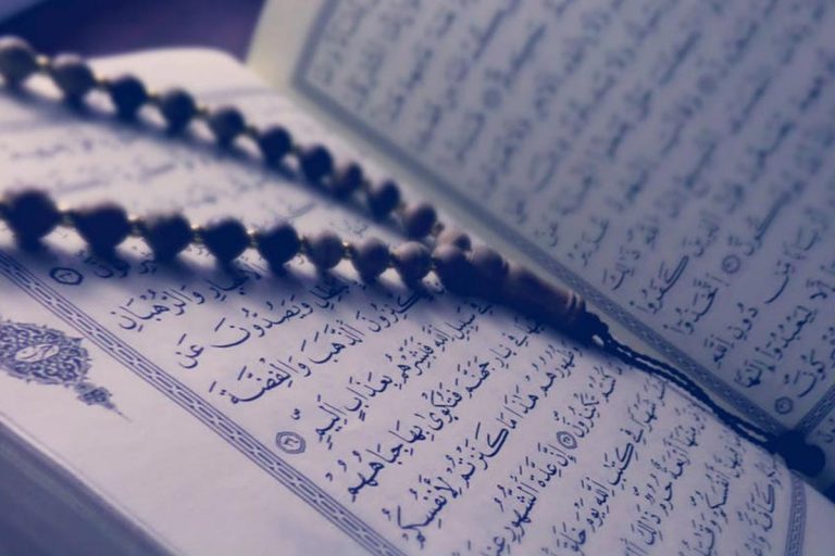 تفسير حلم قراءة القران في المنام بصوت جميل