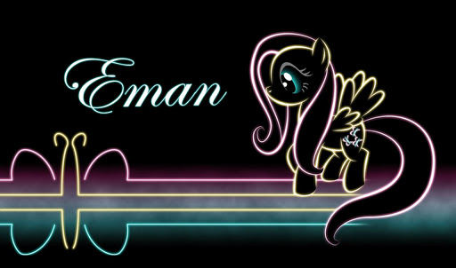 أسرار ودلالات معنى اسم إيمان Eman وصفاتها موقع مصري