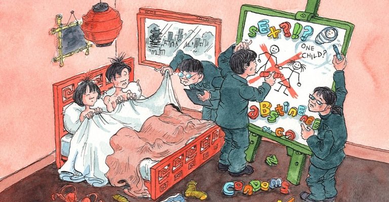 ما هو تفسير الحلم بالجماع مع غير الزوج