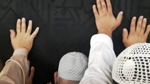 ما هو تفسير حلم رؤية الكعبة ولمسها