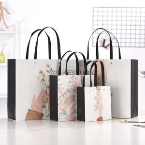 رؤية الكيس في المنام