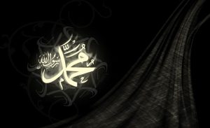 رؤية النبي في المنام على غير صورته