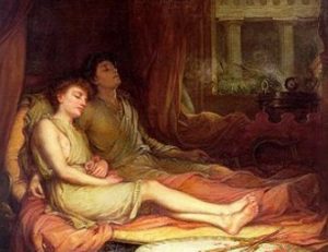 رؤية النكاح في المنام