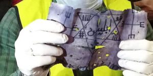 تفسير حلم اكتشاف السحر