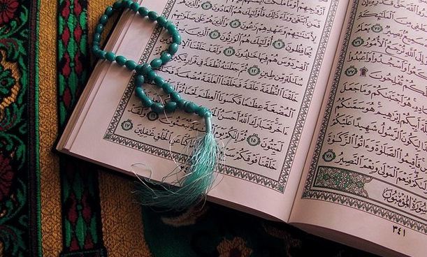 الحلم بقراءة القرآن الكريم وتفسيره
