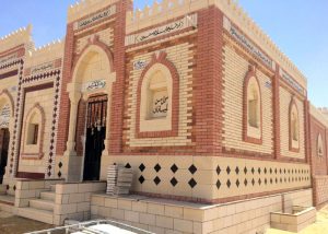 رؤية المقابر في المنام