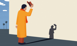 موضوع تعبير عن التواضع