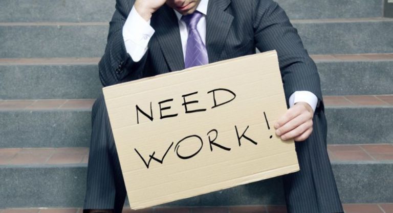 موضوع عن البطالة