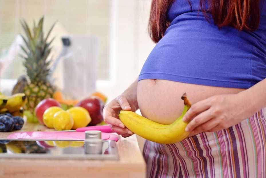 هل الموز مفيد للحامل